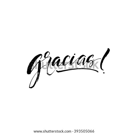 Gracias Card Hand Drawn Lettering Background Stock Vector (Royalty Free ...