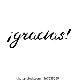 Gracias (thank you), brush hand lettering. Brush calligraphy. Handwritten word in Spanish.