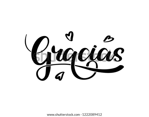 Gracias Thank You Hand Drawn Lettering Stock Vector (Royalty Free ...