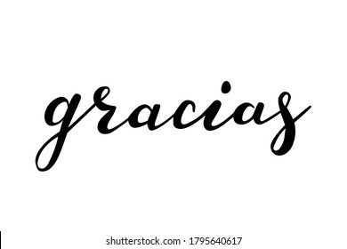 Gracias - thank you in Spanish language hand lettering vector