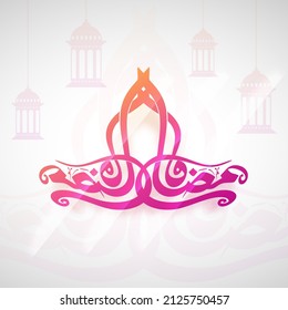 Gradient Arabic Calligraphy of Ramadan Kareem on traditional lanterns decorated background for Muslim Community Festival concept.