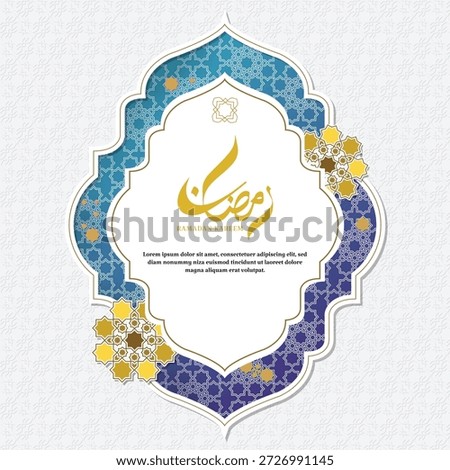 Gradient Blue Islamic Arch Ramadan Kareem Background with Gold Arabic Calligraphy. . Designed for Ramadan Kareem greetings, this editable template is perfect for invitations, social media posts, banners, prints, and festive branding with a timeless Islamic aesthetic.