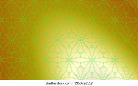 Gradient Blurred Abstract Background. For Your Graphic Design, Banner. Vector Illustration.