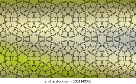 Gradient Blurred Abstract Background. For Your Graphic Design, Banner. Vector Illustration.