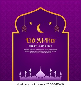 Gradient Eid Alfitr Celebration Greeting Card Template Background. Vector Illustration