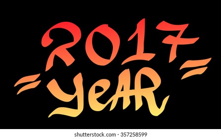 Gradient graffiti tag 2017 year on a black background.