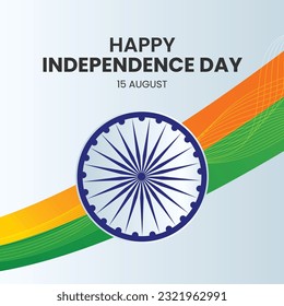 Ilustración del día de la independencia de la India de degradado
