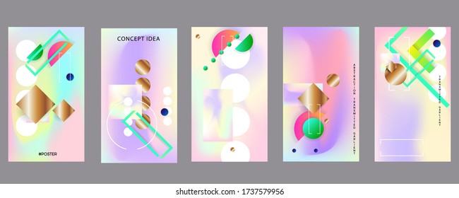 Gradient mesh cover set of backgrounds texture foil pearl shades. Abstract stylish gradient with holographic foil. 90s, 80s retro style