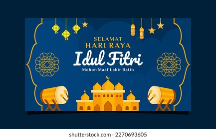Gradient Selamat hari raya idul fitri horizontal banner template design