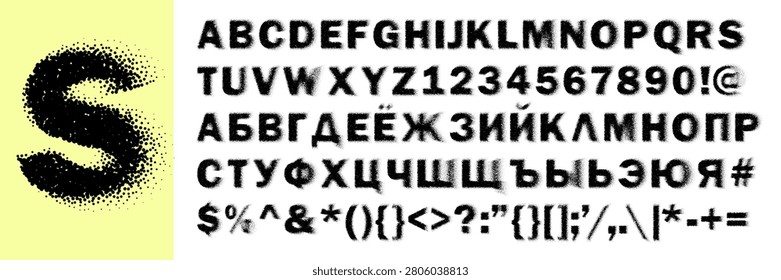 Gradient spray font, noisy shadow alphabet with dotted digits abc. Black figure shape and grainy number of cyrillic and english symbol. Russian or latin letters stencil paint effect, round halftone
