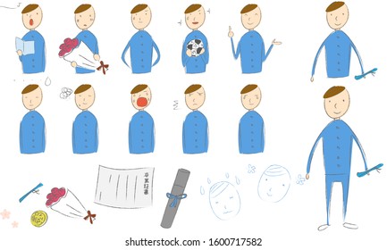 Graduation boy vector illustration pattern set