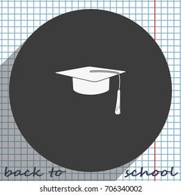 Graduation cap icon.