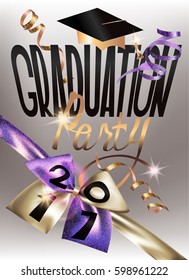 Graduation party 2017 banner with sparkling ribbon and curly serpentine. Vector illustration