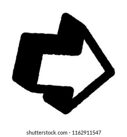 Graffiti arrow 3d icon sprayed in black on white. Vector illustration EPS 10