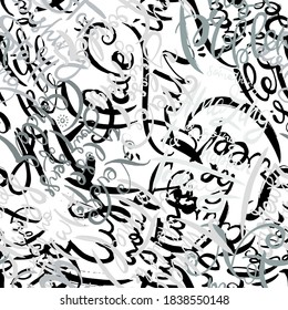 Graffiti background seamless pattern. Hand style tagging. Vandal vector lettering