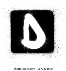 graffiti D font sprayed in white over black square