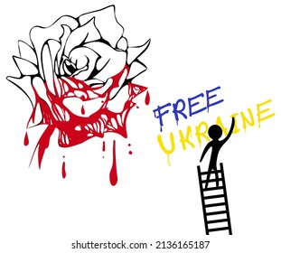 Graffiti free Ukraine and painted rose, vector illustration