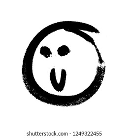 Graffiti Grunge Emoji With Black Ond White Color