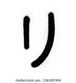 graffiti japanese RI character sprayed in black over white