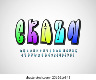 Graffiti de tipo de letra largo, alfabeto cómico en el estilo de dibujos animados 3d, letras mayúsculas y números estrechos, ilustración vectorial 10EPS
