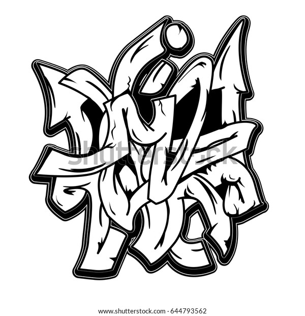 Graffiti Messy Arrows Designs Wildstyle Vector Stock Vector (Royalty ...