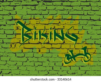 graffiti on the wall