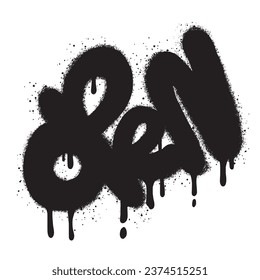 graffiti open text sprayed in black over white.