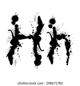 Graffiti splatter inkblot letter. Black grungy messy character. 