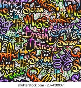Graffiti spray paint expressive street crazy dance show words design seamless colorful pattern sketch grunge vector illustration