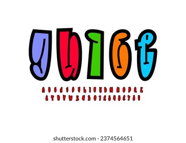 Graffiti street art font, comic alphabet in the cartoon style, narrow lowercase letters and numbers, vector illustration 10EPS
