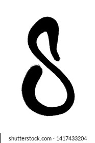Graffiti style letter S with a spray in black over white. Vector illustration