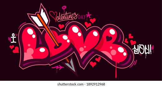 Graffiti Style I Love You With Hearts Text Lettering. Vector Illustration Art For Happy Valentines Day
