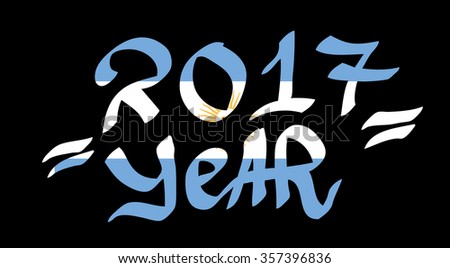 Graffiti tag 2017 year coloring as the Argentina flag. Vector art.