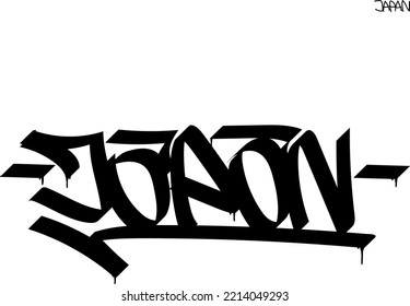 Graffiti tag, in black marker, no background.Japan word.
