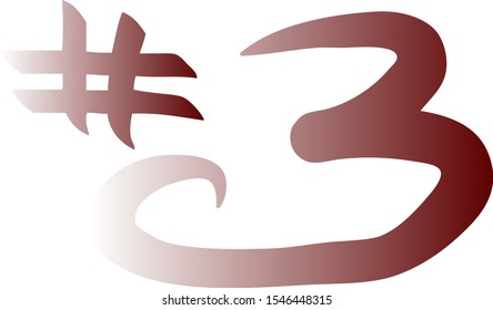 Graffiti tag hashtag number three on a white background. Vector art