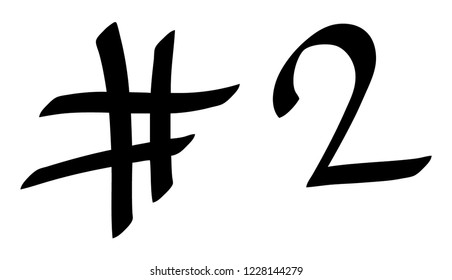 Graffiti tag hashtag number two on a white background. Vector art