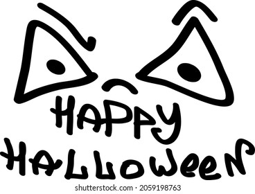 Graffiti tag inscription happy halloween on a white background. Vector art.