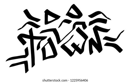 Graffiti tag inscription town on a white background. Vector art