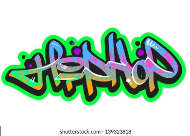 Elemento de diseño urbano del arte vector del graffiti