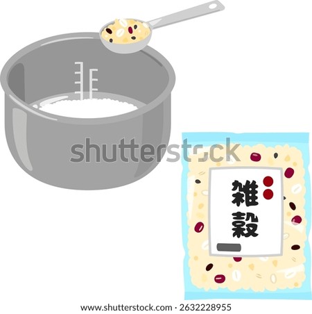 A grain mix that can be added to a rice cooker containing rice