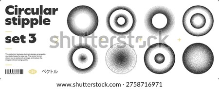 Grain Texture Circle Gradient with Noise for A Circular Dotwork Pattern, A Radial Moon Shape in Stipple and Spray Over A Black Etching. Abstract Line Vector Artwork on A Round Background