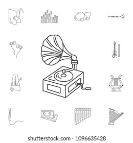 Gramophone icon. Simple element illustration. Gramophone symbol design from Musical collection set. Can be used for web and mobile on white background