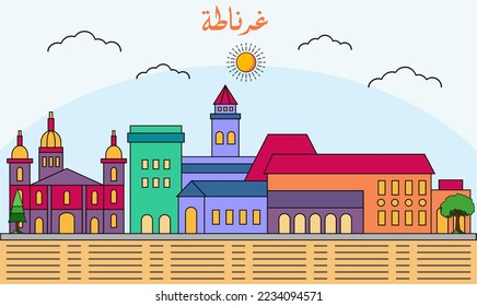 Granada skyline with line art style vector illustration. Modern city design vector. Arabic translate : Granada