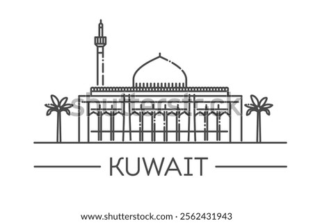 Grand Mosque in Kuwait. Flat cartoon style historic sight showplace attraction illustration