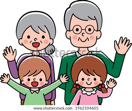 grandfather grandmother grandchildren family shot illustration