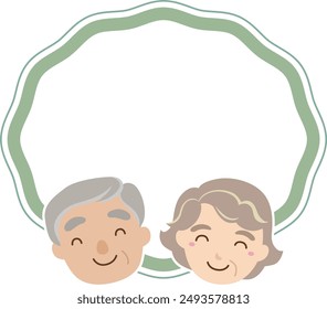 Grandfather and grandmother's dusty green frame on Respect-for-the-Aged Day