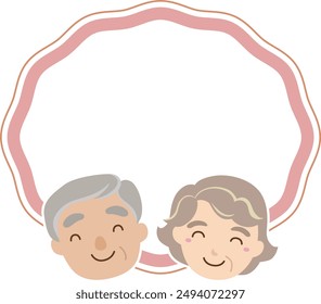 Grandfather and grandmother's dusty pink frame on Respect-for-the-Aged Day