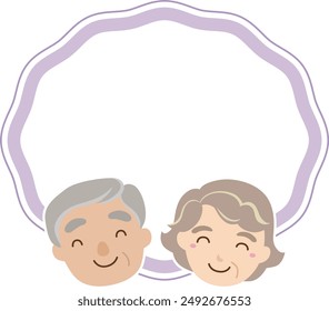 Grandfather and grandmother's dusty purple frame on Respect-for-the-Aged Day