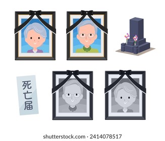 Grandfather and grandmother's remains.Vector art that is easy to edit.