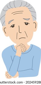 Grandfather with a troubled face